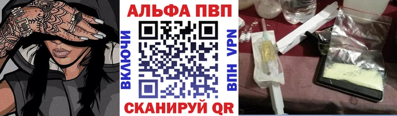 А ПВП СК КРИС  Баймак 