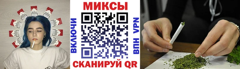 МЕГА tor  Баймак  Бутират бутик 