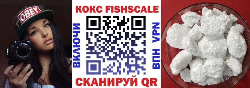 COCAIN Боливия  где продают   Баймак 