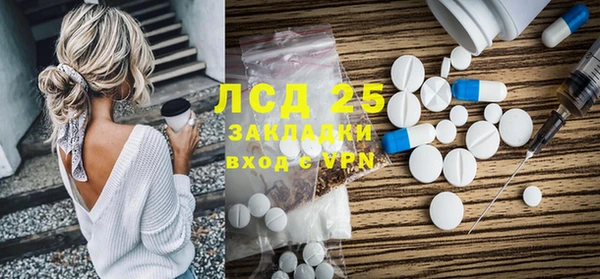 прущая мука Долгопрудный
