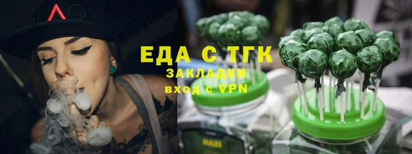 не бодяженный Арсеньев