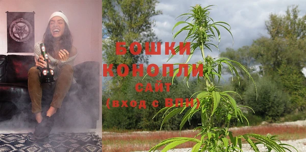 jwh Армянск