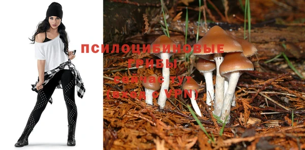 мефедрон VHQ Аркадак