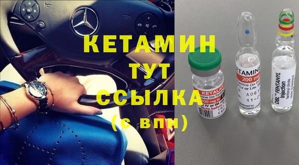 jwh Армянск