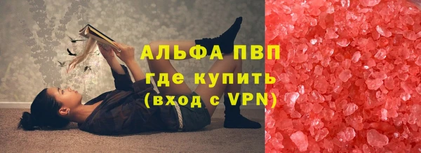 амфетамин Остров