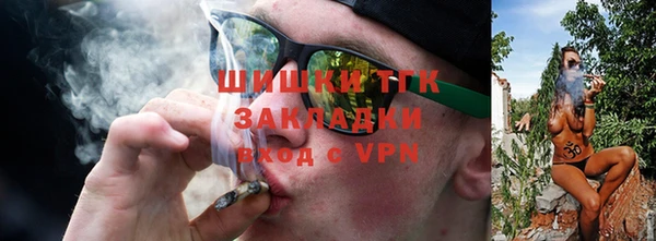 бошки Осташков