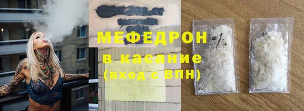 не бодяженный Арсеньев