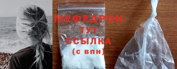 бошки Осташков